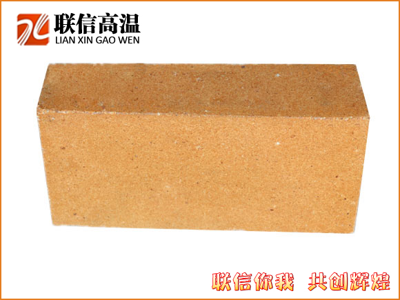 三級高鋁磚